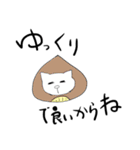 ネコ雑男（個別スタンプ：26）