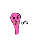とまどいフラミンゴ（個別スタンプ：15）