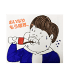 おいなり大好きたくみスタンプ（個別スタンプ：2）