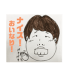 おいなり大好きたくみスタンプ（個別スタンプ：5）