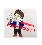 おいなり大好きたくみスタンプ（個別スタンプ：6）