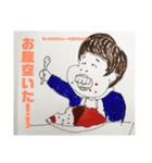 おいなり大好きたくみスタンプ（個別スタンプ：8）
