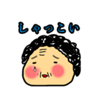 polka.Su*tamp7 -長岡弁のおばちゃん編C-（個別スタンプ：1）