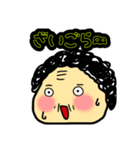 polka.Su*tamp7 -長岡弁のおばちゃん編C-（個別スタンプ：2）