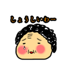 polka.Su*tamp7 -長岡弁のおばちゃん編C-（個別スタンプ：5）