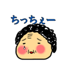 polka.Su*tamp8 -長岡弁のおばちゃん編D-（個別スタンプ：2）