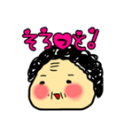 polka.Su*tamp8 -長岡弁のおばちゃん編D-（個別スタンプ：3）
