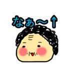 polka.Su*tamp8 -長岡弁のおばちゃん編D-（個別スタンプ：7）