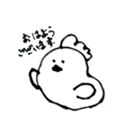 コッコちゃんスタンプ1（個別スタンプ：1）