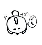 コッコちゃんスタンプ1（個別スタンプ：2）