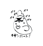 コッコちゃんスタンプ1（個別スタンプ：9）