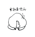 コッコちゃんスタンプ1（個別スタンプ：15）