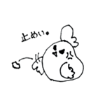 コッコちゃんスタンプ1（個別スタンプ：18）