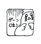 コッコちゃんスタンプ1（個別スタンプ：21）