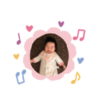 エマ太郎（個別スタンプ：1）