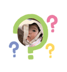 エマ太郎（個別スタンプ：5）