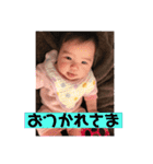 エマ太郎（個別スタンプ：24）