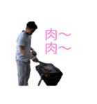 グリーンモール少年団 - Vol.1（個別スタンプ：2）