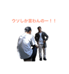 グリーンモール少年団 - Vol.1（個別スタンプ：5）