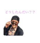 グリーンモール少年団 - Vol.1（個別スタンプ：7）