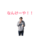 グリーンモール少年団 - Vol.1（個別スタンプ：8）