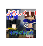ケビンとサクヤスタンプ！（個別スタンプ：1）