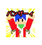 ケビンとサクヤスタンプ！（個別スタンプ：4）