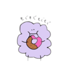 ポメラニアンになりたい（個別スタンプ：1）
