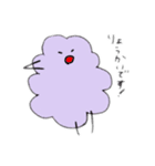 ポメラニアンになりたい（個別スタンプ：3）