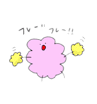 ポメラニアンになりたい（個別スタンプ：5）