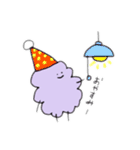 ポメラニアンになりたい（個別スタンプ：8）