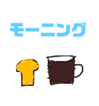 毎日ごはんを食べて元気もりもり！（個別スタンプ：37）