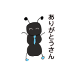 まーさん家のダジャレじゃ（個別スタンプ：5）