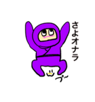 まーさん家のダジャレじゃ（個別スタンプ：14）