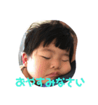 まうくんスタンプ（個別スタンプ：7）