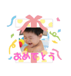 まうくんスタンプ（個別スタンプ：24）