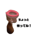 char chan（個別スタンプ：10）