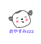 ずんだもちのスタンプ（個別スタンプ：21）