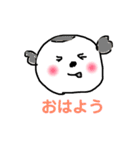 ずんだもちのスタンプ（個別スタンプ：22）