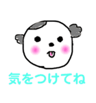 ずんだもちのスタンプ（個別スタンプ：23）