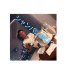 ピンキーズII（個別スタンプ：12）