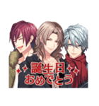 DYNAMIC CHORD feat.SHINOMUNE（個別スタンプ：1）