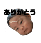 漁師の息子（個別スタンプ：2）