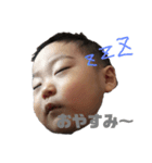 漁師の息子（個別スタンプ：6）