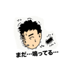 管野さん3（個別スタンプ：6）