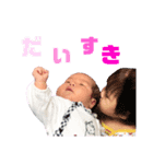 ryuutokun.（個別スタンプ：7）