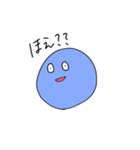 基本丸いやつ（個別スタンプ：7）