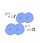 基本丸いやつ（個別スタンプ：12）