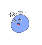 基本丸いやつ（個別スタンプ：13）
