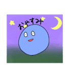 基本丸いやつ（個別スタンプ：19）